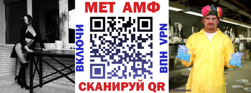 что такое   гидра сайт  АМФЕТАМИН Premium  Судогда 