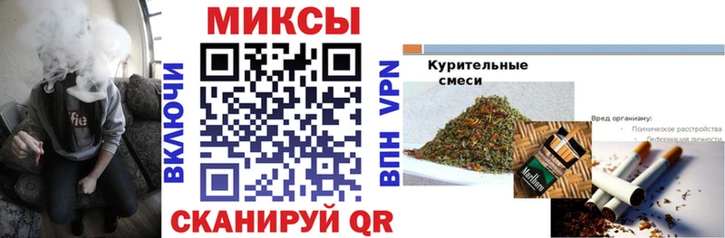 Бутират BDO 33%  omg зеркало  Судогда 