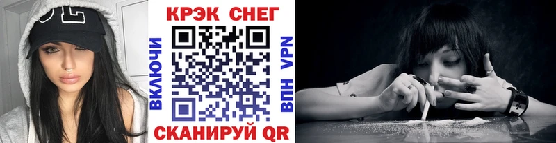 КОКАИН 99%  Судогда 