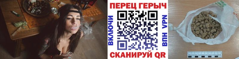 блэк спрут вход наркошоп Судогда ГЕРОИН герыч