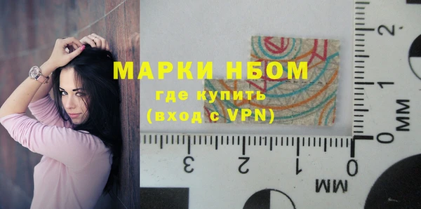 гидропоника Приозерск