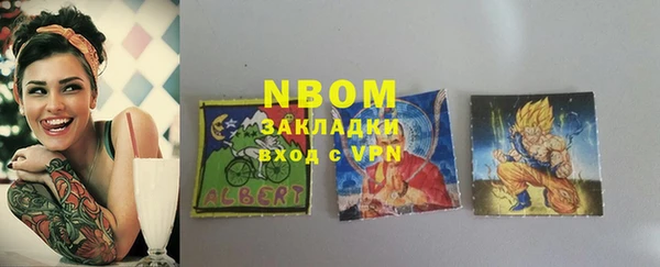 гидропоника Приозерск
