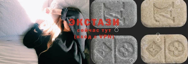 Альфа ПВП Осташков