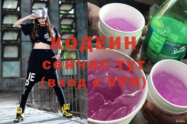 меф VHQ Протвино