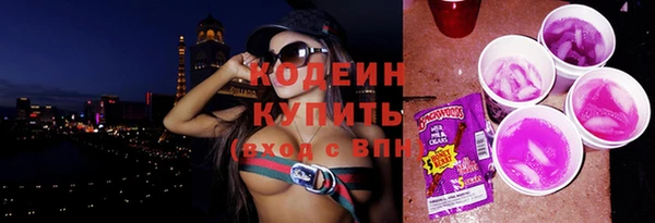 марки lsd Ижевск