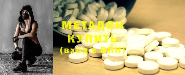 меф VHQ Протвино
