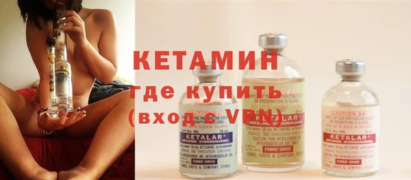 крисы Пролетарск