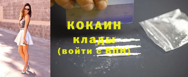 гидропоника Приозерск
