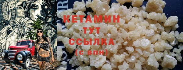 крисы Пролетарск