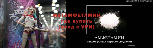 гидропоника Приозерск