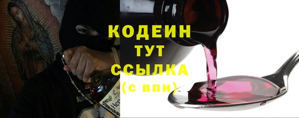 гидропоника Приозерск