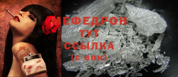 гидропоника Приозерск