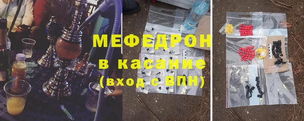 крисы Пролетарск