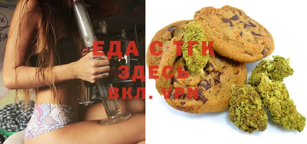 меф VHQ Протвино