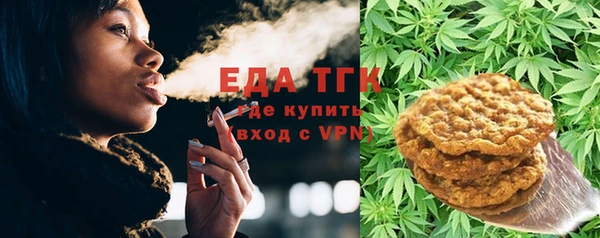 крисы Пролетарск
