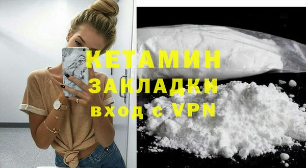 гидропоника Приозерск