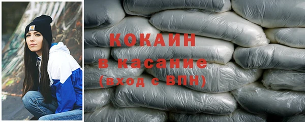 гидропоника Приозерск