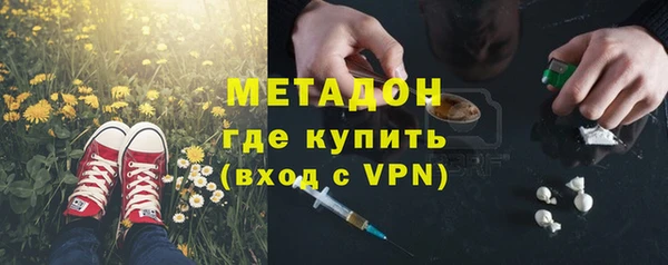 крисы Пролетарск