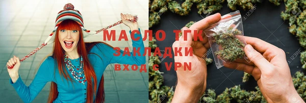 меф VHQ Протвино
