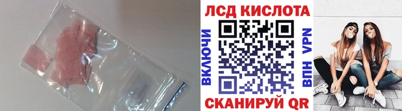 цены   Судогда  ЛСД экстази ecstasy 