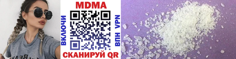 закладка  гидра как войти  MDMA кристаллы  Судогда 